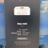Mac mini M4 16GB RAM 256GB storage 3