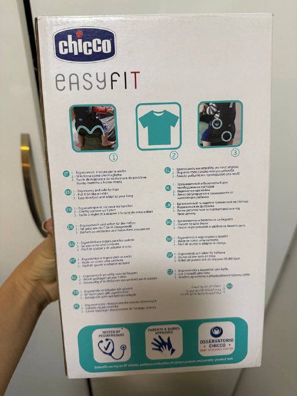 рюкзак-кенгуру Chicco EasyFit 6