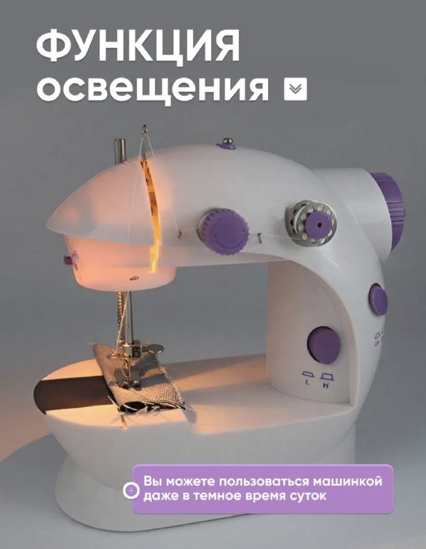 RGB клавиатура в виде печатной машинки, мини швейная машинка 4