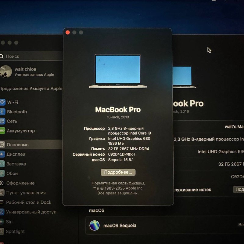 MacBook Pro 16-inch 2019 Intel Core i9 32Gb 1Tb SSD 4