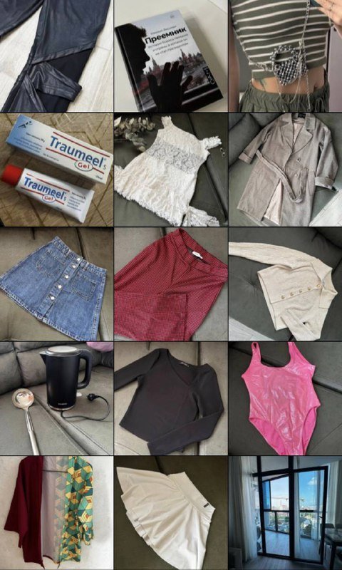 Легинсы, кофта, штаны, юбка, пальто, платье, кимоно, сумочки, купальник