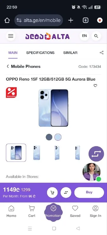 OPPO Reno 15F