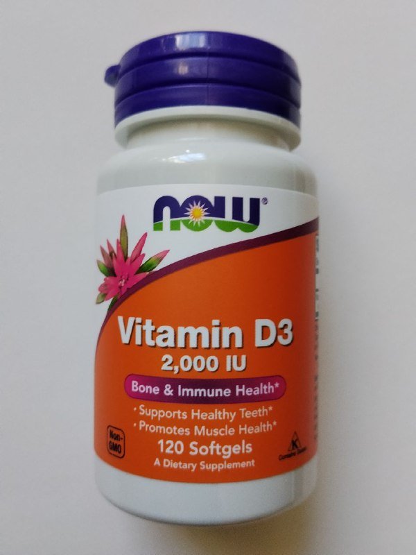 Витамин Д3