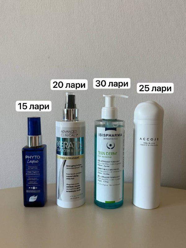 Уходовые средства, маски, спреи для волос и лица 2