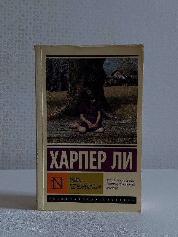 Книги разные в ассортименте 4