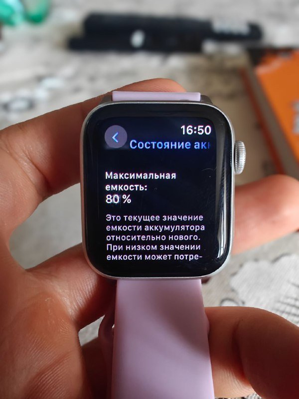 Apple Watch SE2 40mm с ремешком и зарядкой 5