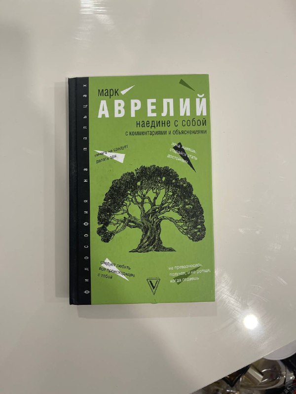 Книги 6