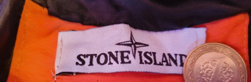 Куртка ветровка Stone island размер M 8