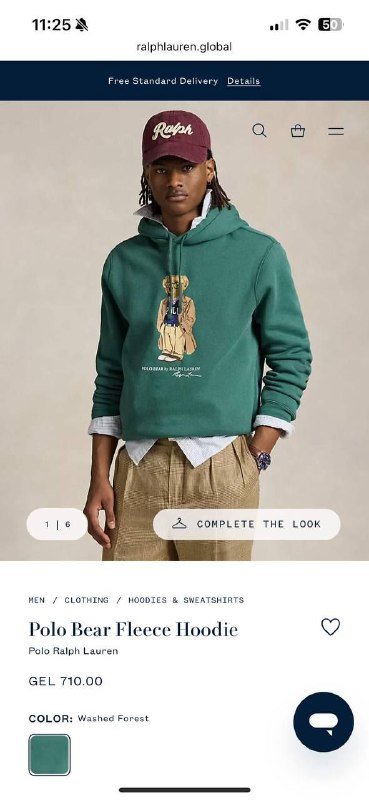 Худи Polo Ralph Lauren 2