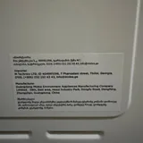 Обогреватель Midea 2