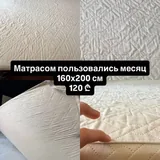 Стол, стул, топпер, чемоданы 3