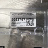 Оперативная память DDR4 So-DIMM 64 ГБ 3