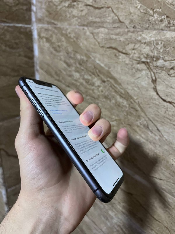 iPhone 11 256GB 7