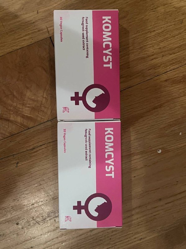 Комцист таблетки 2 пачки