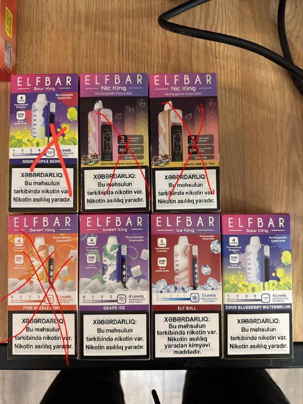 Elf Bar одноразовые электронные сигареты