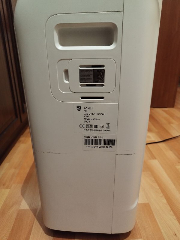 Очиститель воздуха Phillips AC3821/10 3