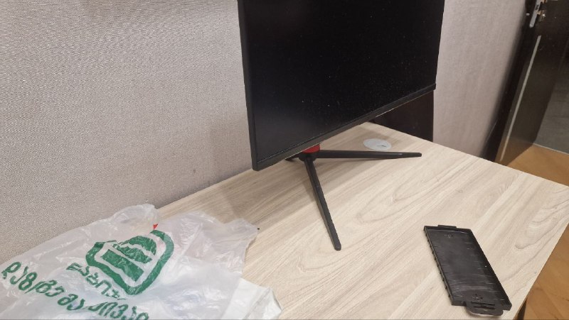 Монитор ARDOR Gaming 165hz Full hd 1ms