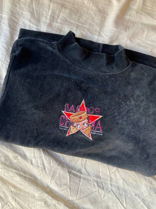 Водолазка бархатная Betty Boop женская XS-S