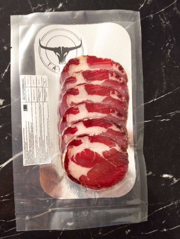 Бастурма, Коппа, Панчетта вяленое мясо 2