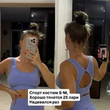 Женская одежда 4