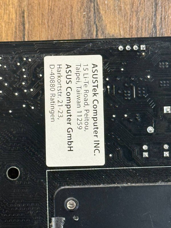 Материнская плата ASUS с процессором Intel Core i7-6700 5