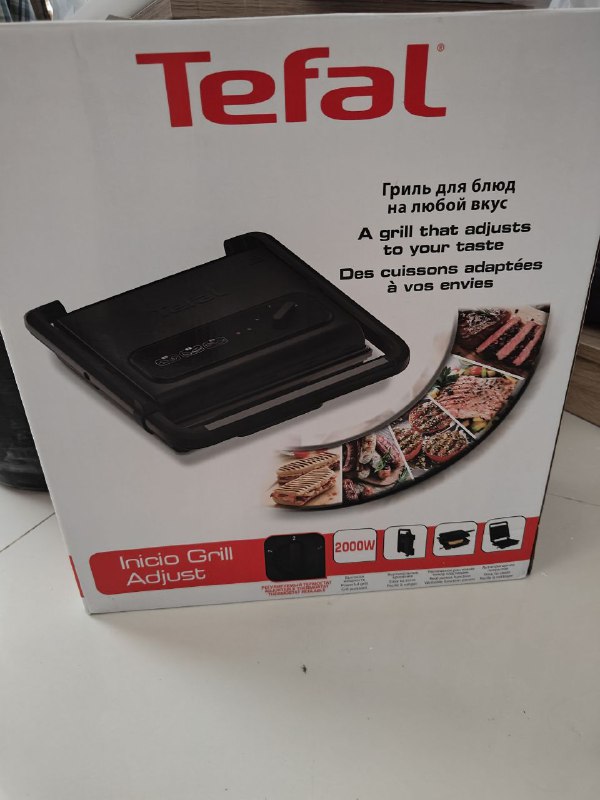 Гриль Tefal 3