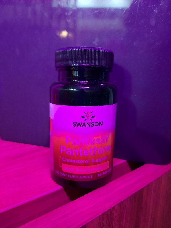 Пантетин 25 капсул