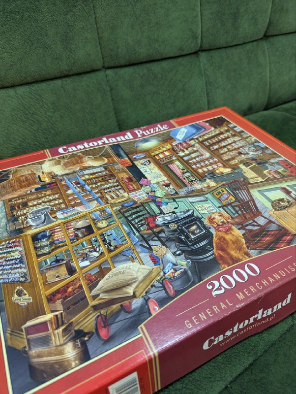 Пазлы на 2000 шт