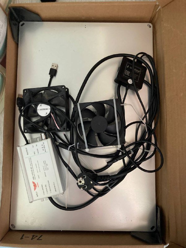 Розетка-таймер, канальный вентилятор, гроубокс, воздушный фильтр, фитолампа 6