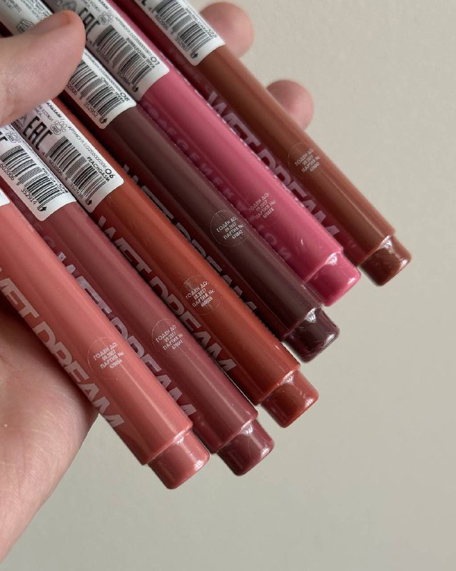 Love Generation Wet Dream помада-бальзам для губ в оттенках 3