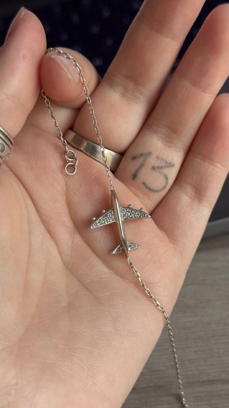 Браслет с самолетиком из серебра 925