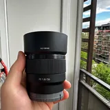 Sony FE объективы, Samyang 75mm 2