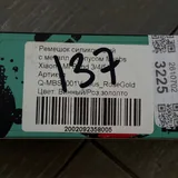 Ремешки для MiBand 3/4/5/6 5