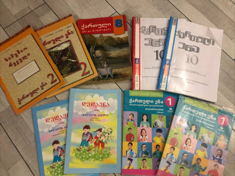 Учебники, книги по разным предметам 3