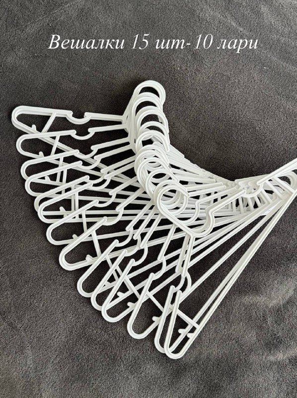 Набор для бадминтона 3