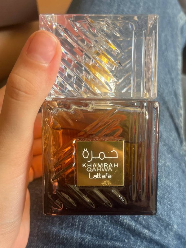 Lattafa Khamrah Qahwa 100 ml