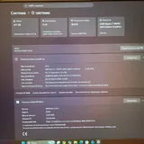ASUS ROG Strix G15 игровой ноутбук 6