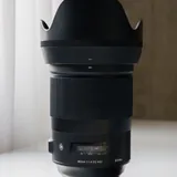 Sigma Art 40mm f1.4, 135mm f1.8, адаптер FTZ 2