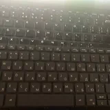 Клавиатура Dell Inspiron или Vostro с подсветкой 3