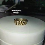 Кольца серебро и золото 3