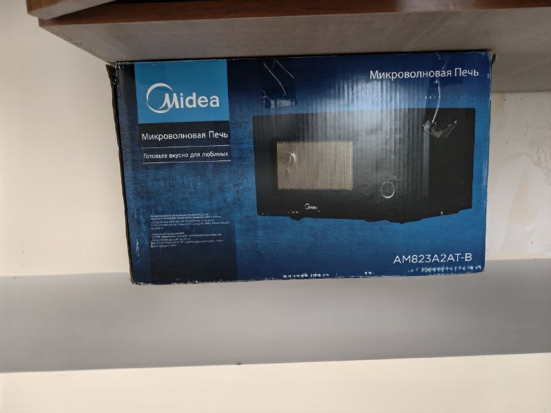 Микроволновая печь Midea 2