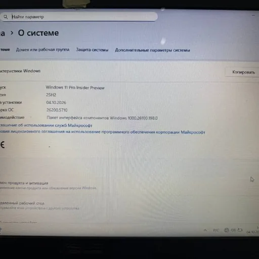 Ноутбук ASUS A4-5000, 8 ГБ RAM, SSD 224 ГБ