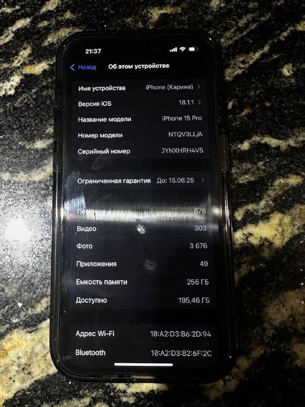 Iphone 15 pro, Airpods pro 1-го поколения 8