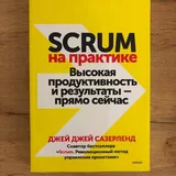 Книги 2
