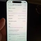 iPhone 14 Pro 2