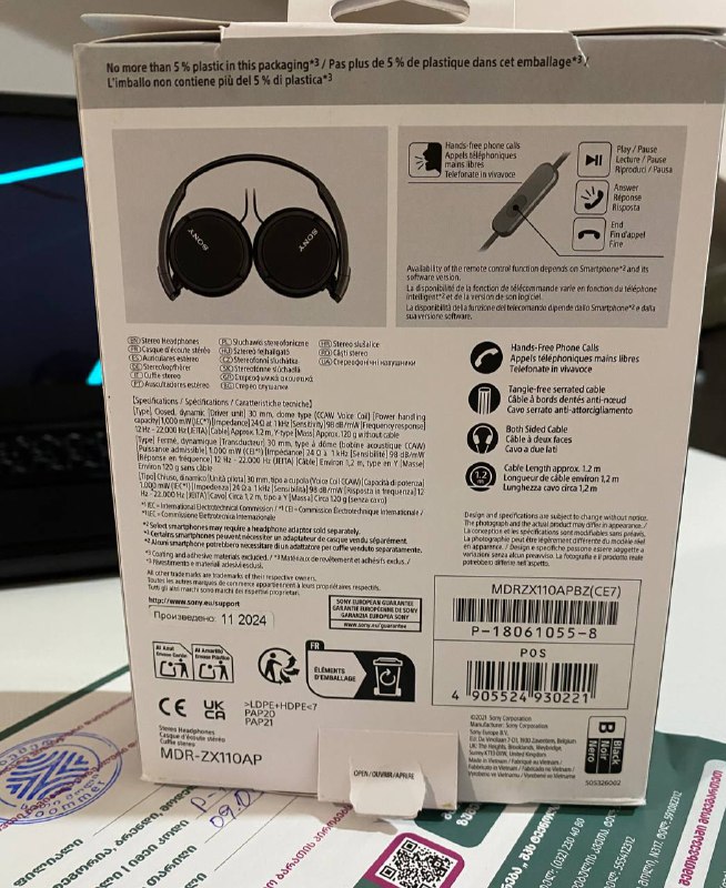 Наушники Sony MDR-ZX110AP 2
