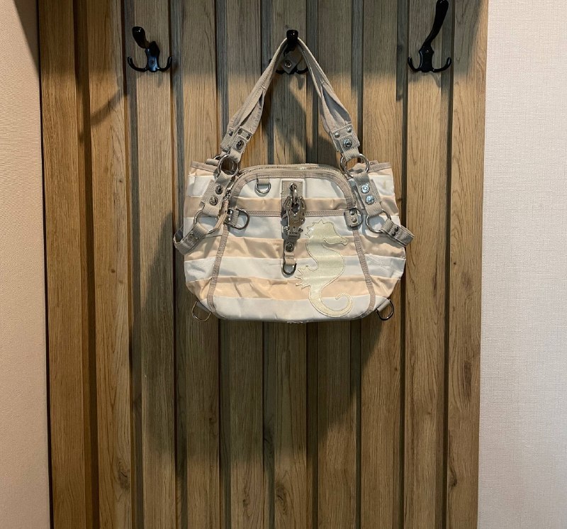 George Gina & Lucy Bag