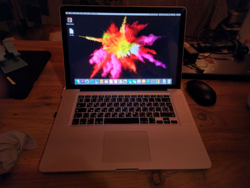 Macbook Pro 2011 15 inch