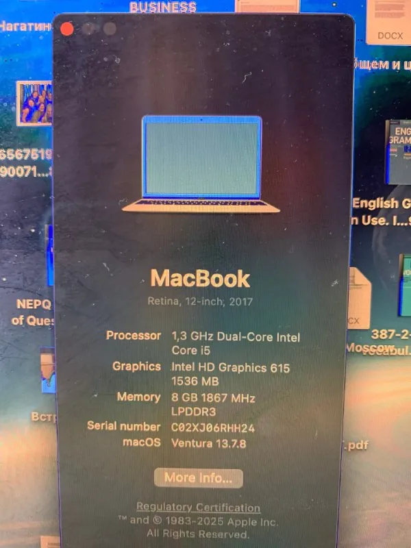 MacBook Air 2017 1