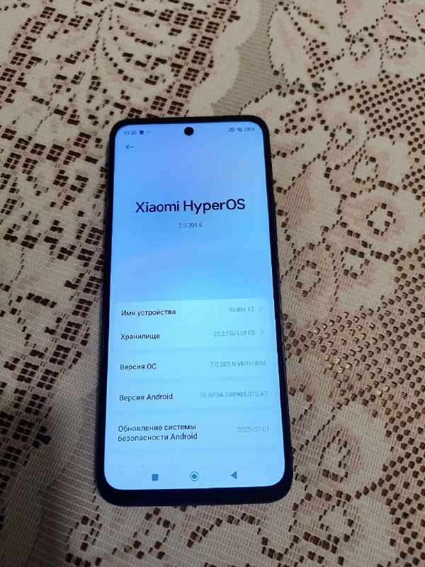 Redmi 13 128GB 6GB RAM смартфон